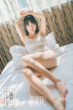 男生女生差差差30分钟很疼