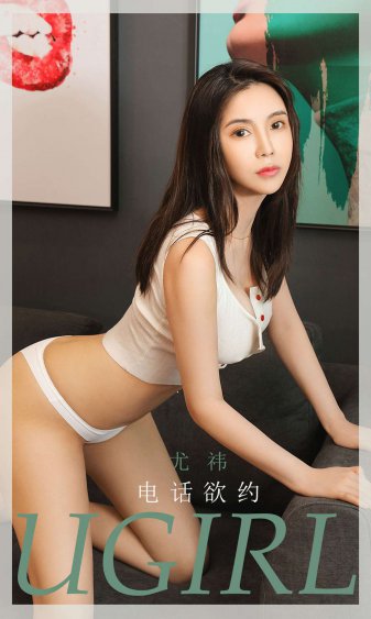 风流小姨子