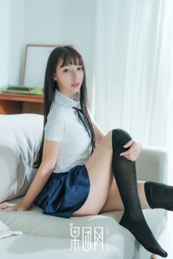 我的女友是九尾狐中文版