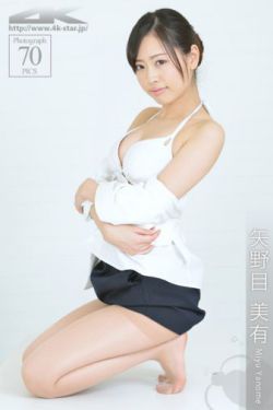 齐天大性大闹女儿国