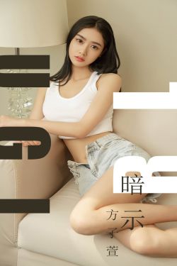 七星彩加急版